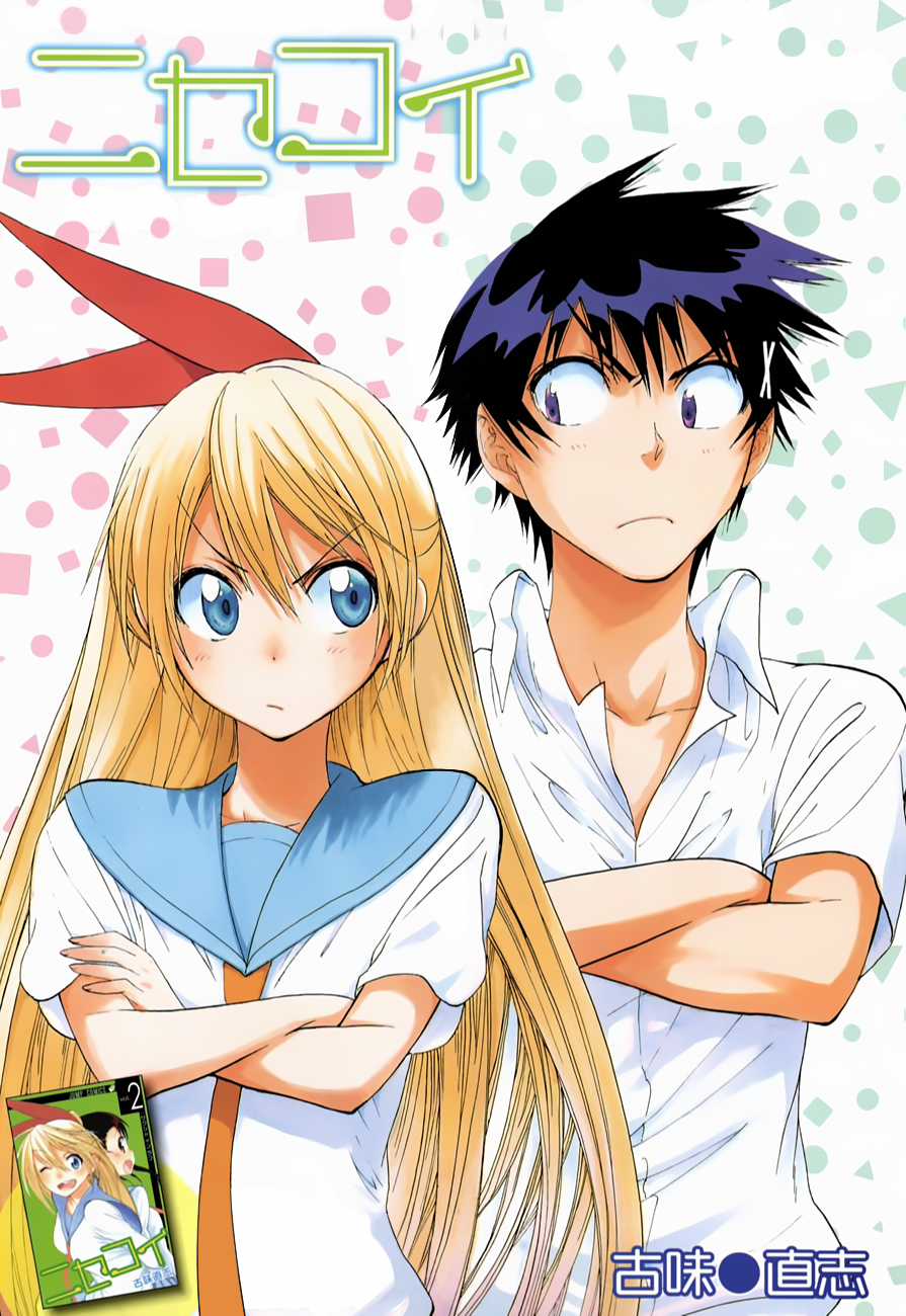 Tình Yêu Giả Tạo Chapter 32 trang 1