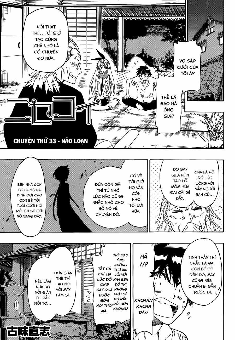 Tình Yêu Giả Tạo Chapter 33 trang 1