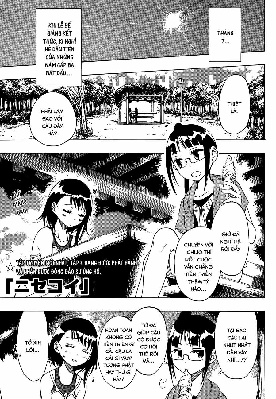 Tình Yêu Giả Tạo Chapter 38 trang 1