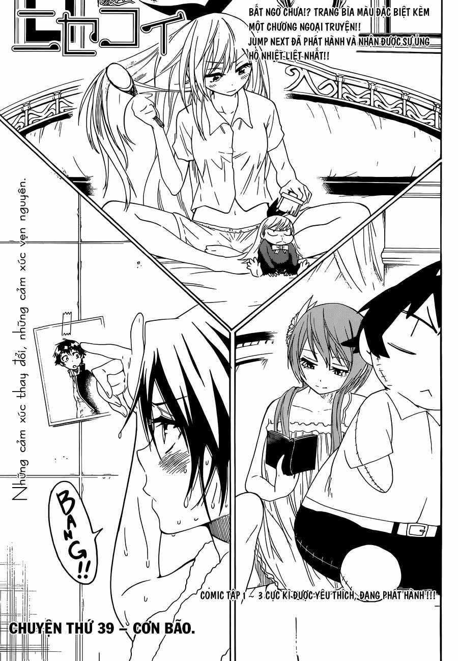 Tình Yêu Giả Tạo Chapter 39 trang 1