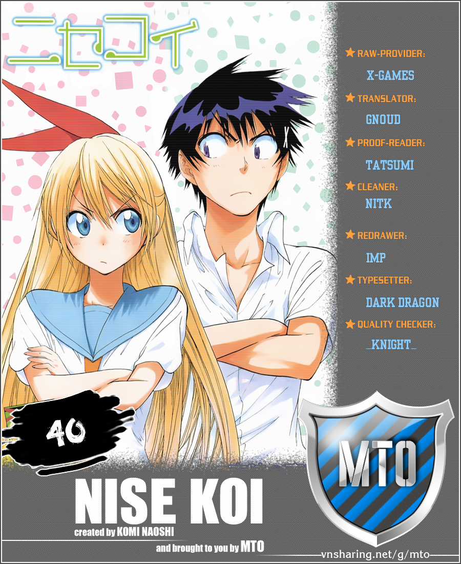 Tình Yêu Giả Tạo Chapter 40 trang 0