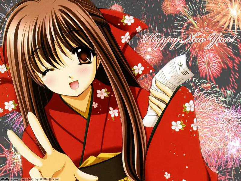 Tình Yêu Giả Tạo Chapter 8 trang 0