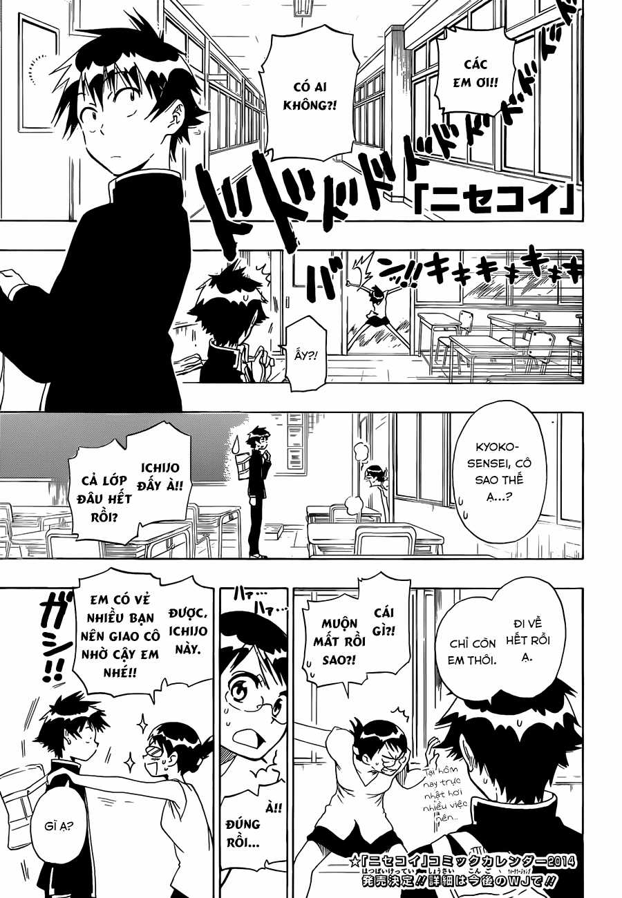Tình Yêu Giả Tạo Chapter 82 trang 1