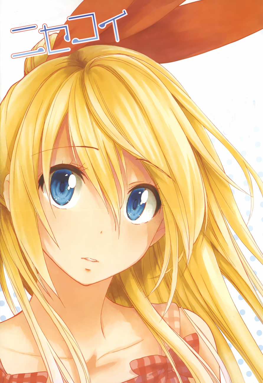 Tình Yêu Giả Tạo Chapter 87 trang 1
