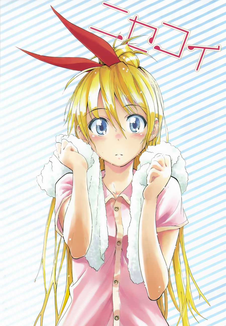 Tình Yêu Giả Tạo Chapter 9 trang 1