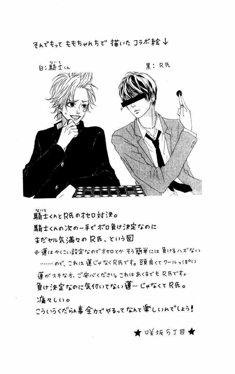 Tình Yêu Học Trò Chapter 22 trang 2