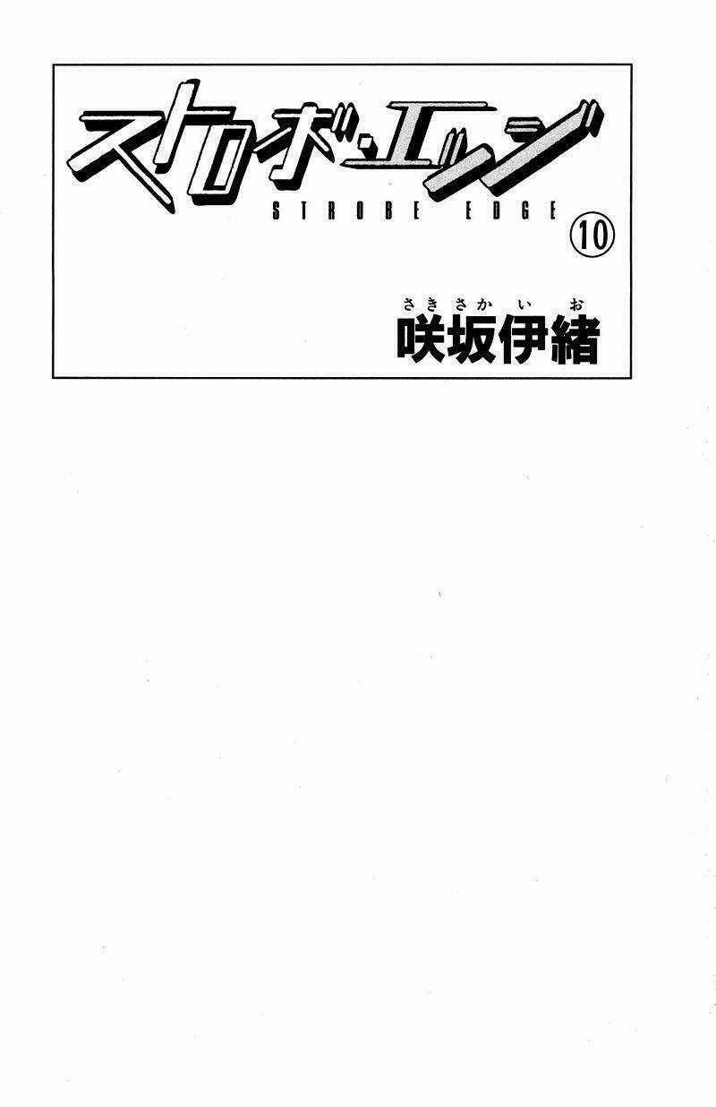Tình Yêu Học Trò Chapter 35 trang 2