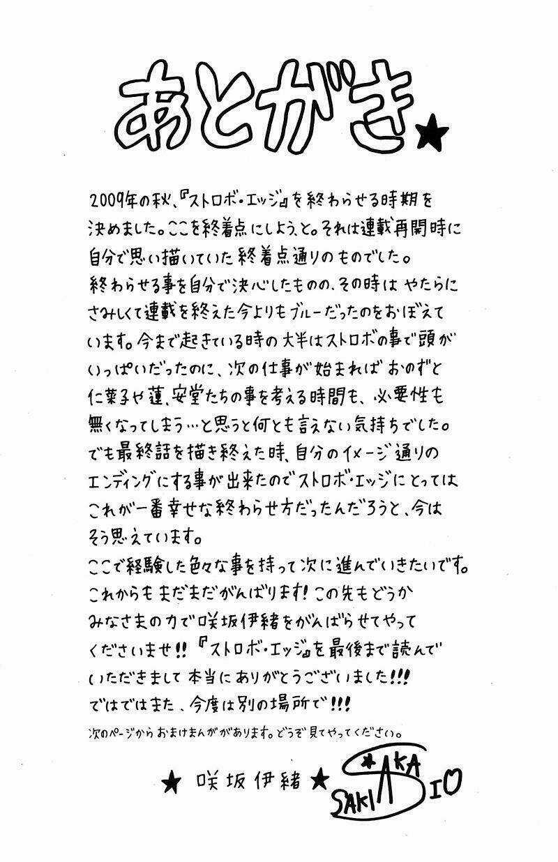 Tình Yêu Học Trò Chapter 36 trang 126