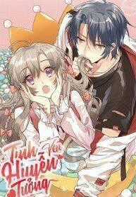Tình Yêu Huyễn Tưởng Chapter 1 trang 0