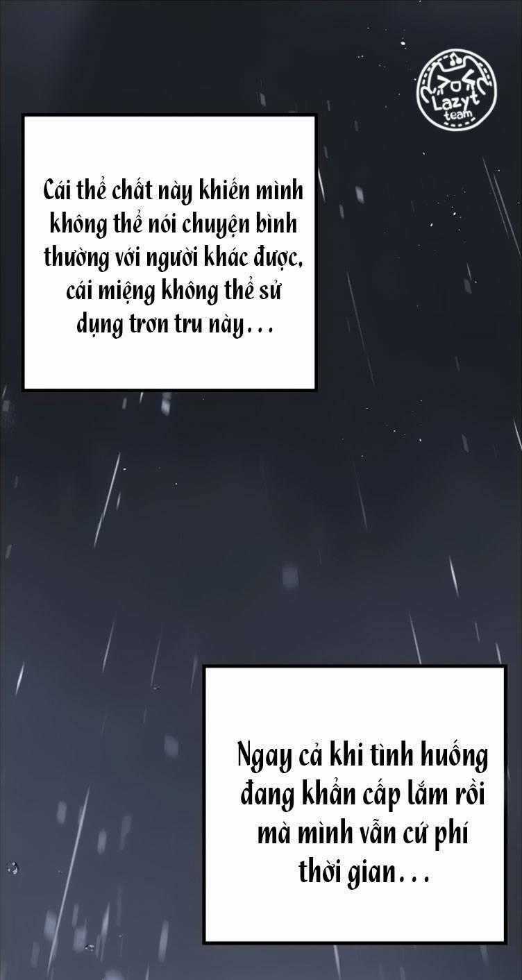 Tình Yêu Huyễn Tưởng Chapter 13 trang 1