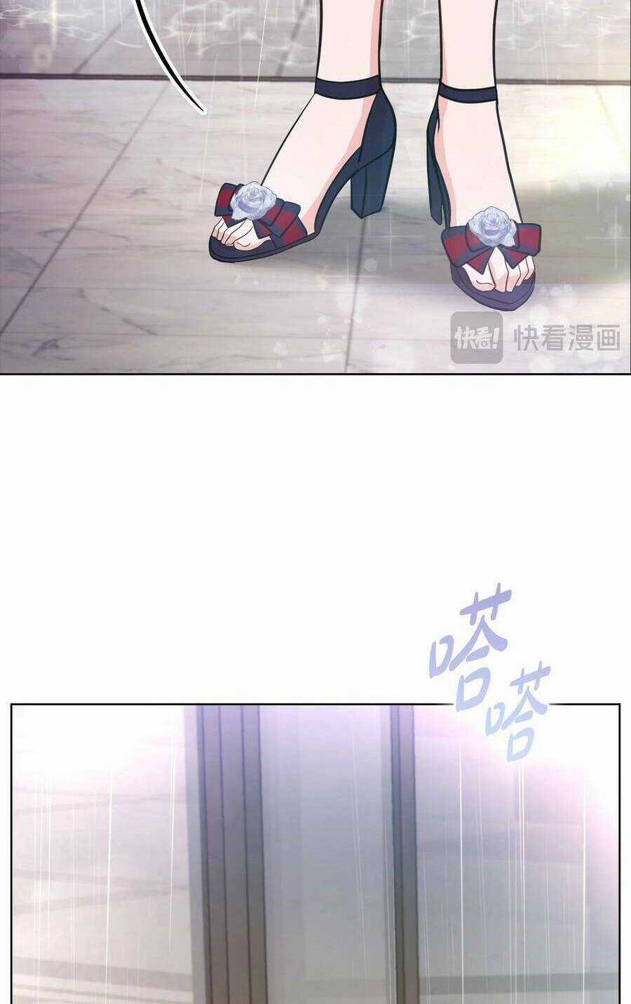 Tình Yêu Không Hoàn Hảo! Chapter 11 trang 41