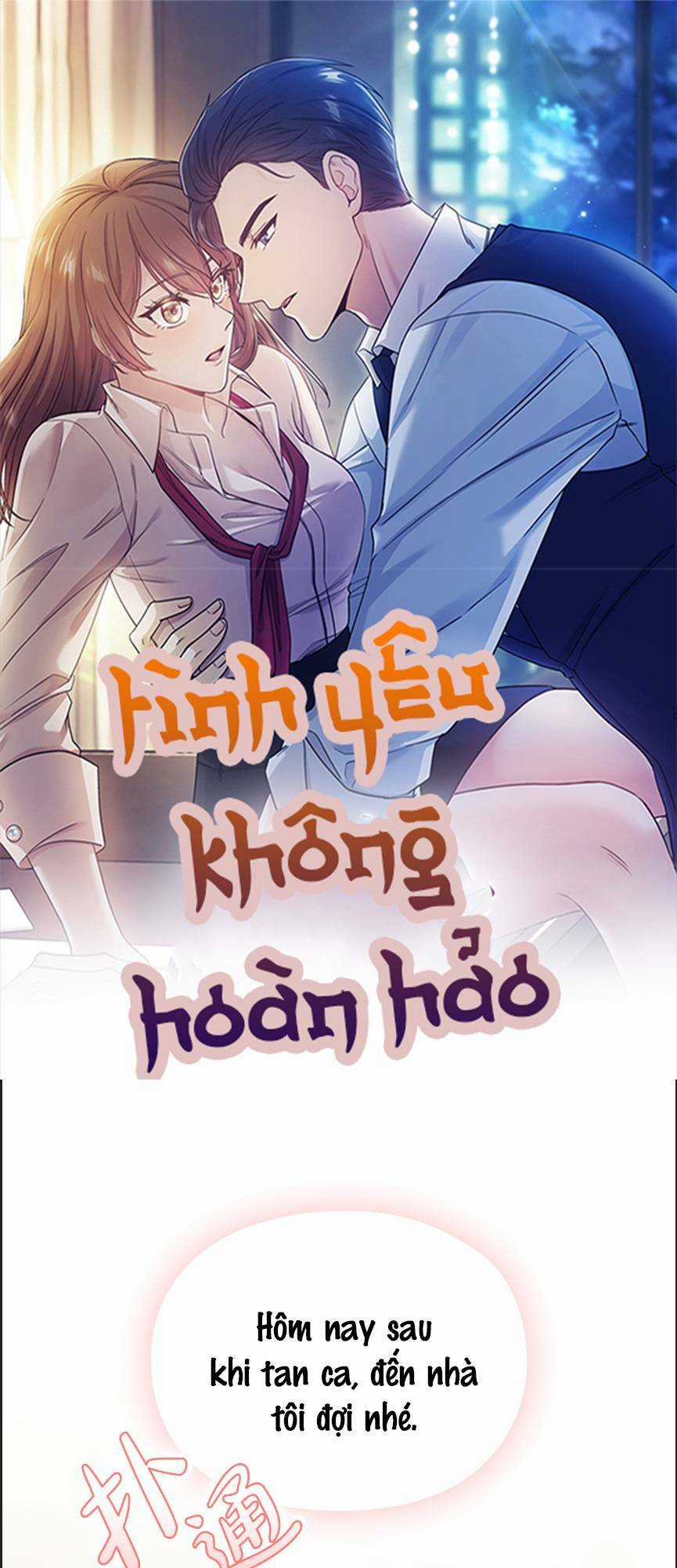Tình Yêu Không Hoàn Hảo! Chapter 2 trang 0
