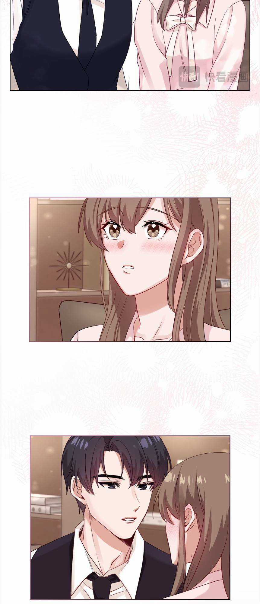 Tình Yêu Không Hoàn Hảo! Chapter 2 trang 51