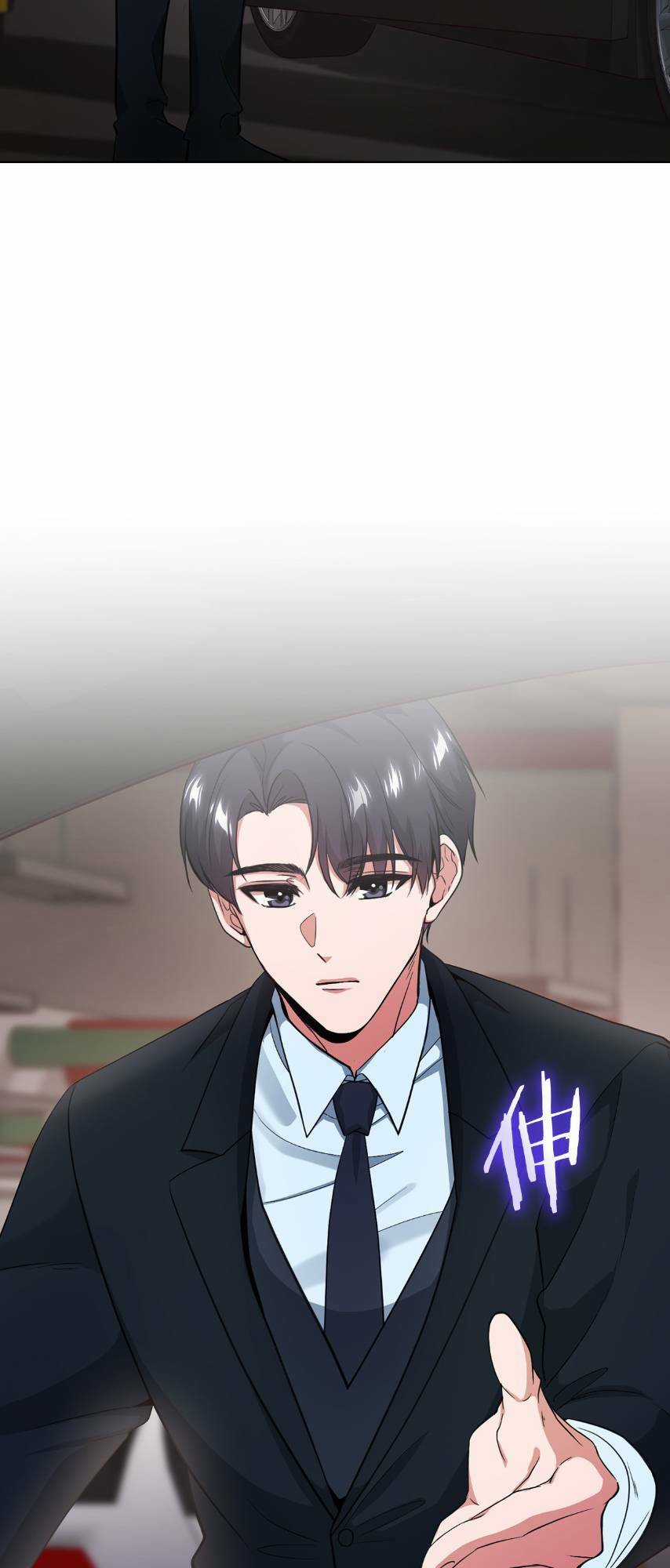 Tình Yêu Không Hoàn Hảo! Chapter 6 trang 10