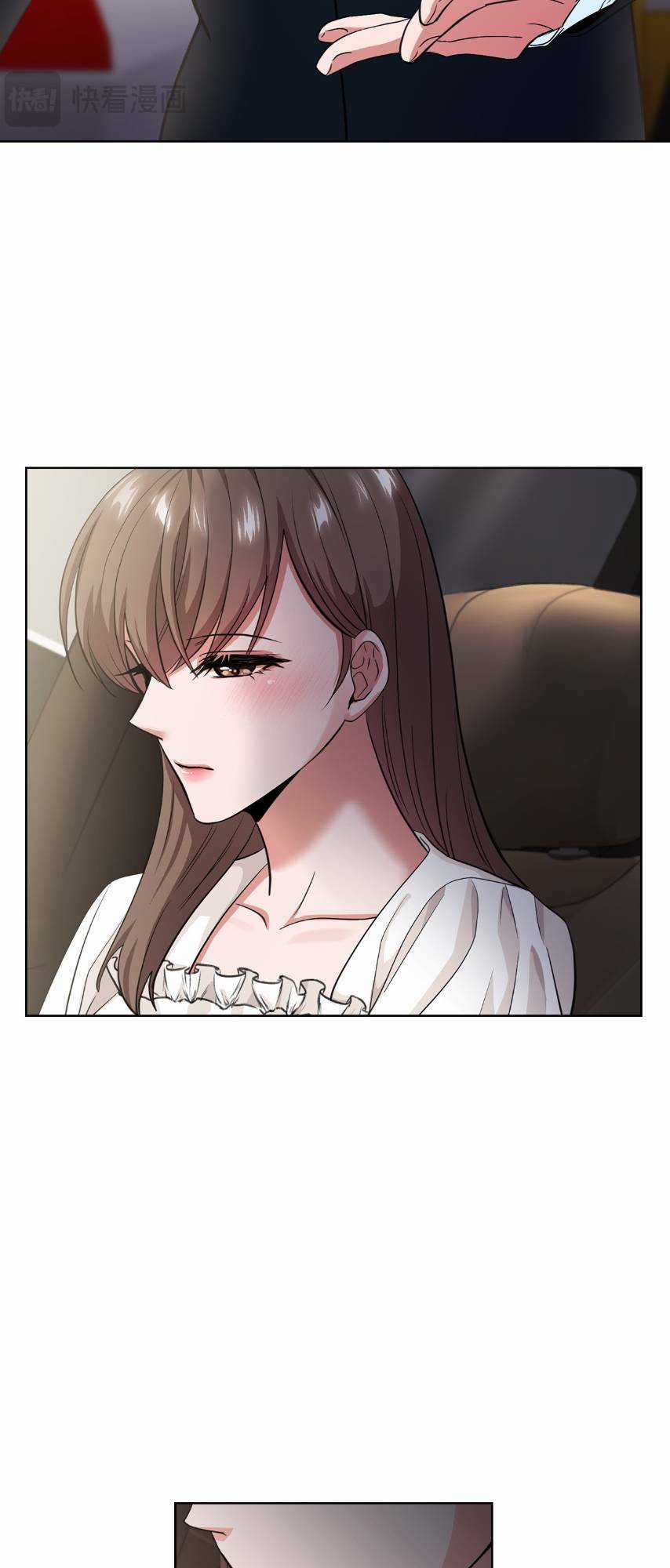 Tình Yêu Không Hoàn Hảo! Chapter 6 trang 11