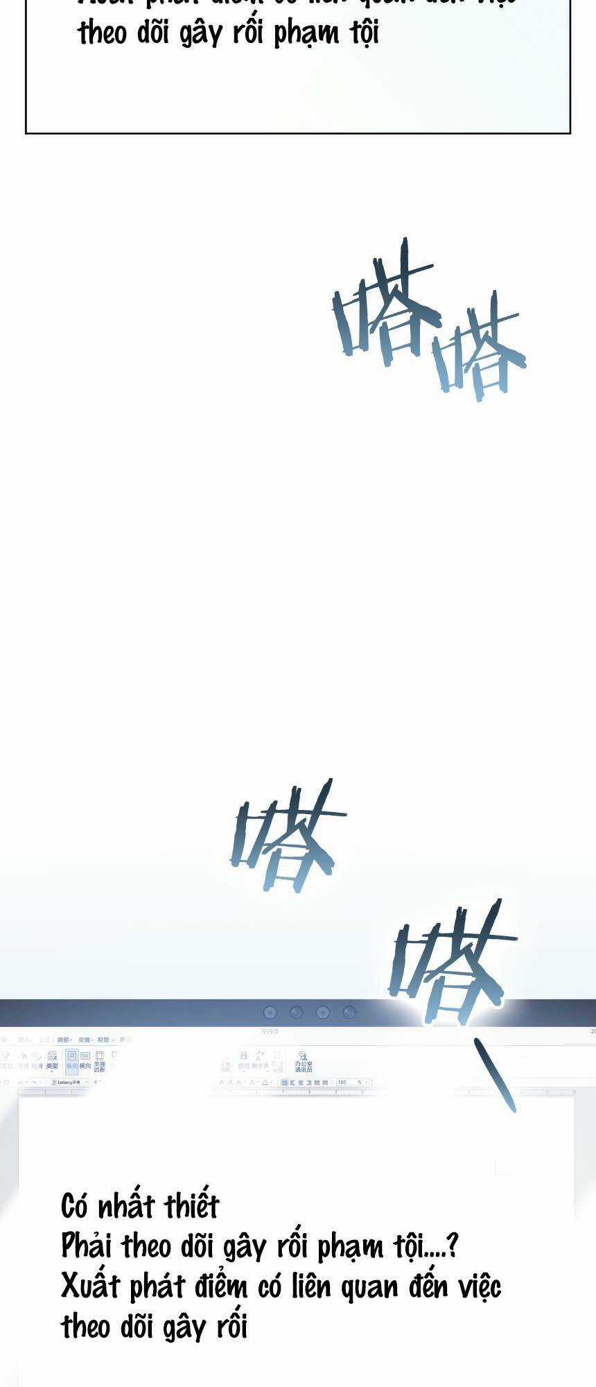 Tình Yêu Không Hoàn Hảo! Chapter 6 trang 35