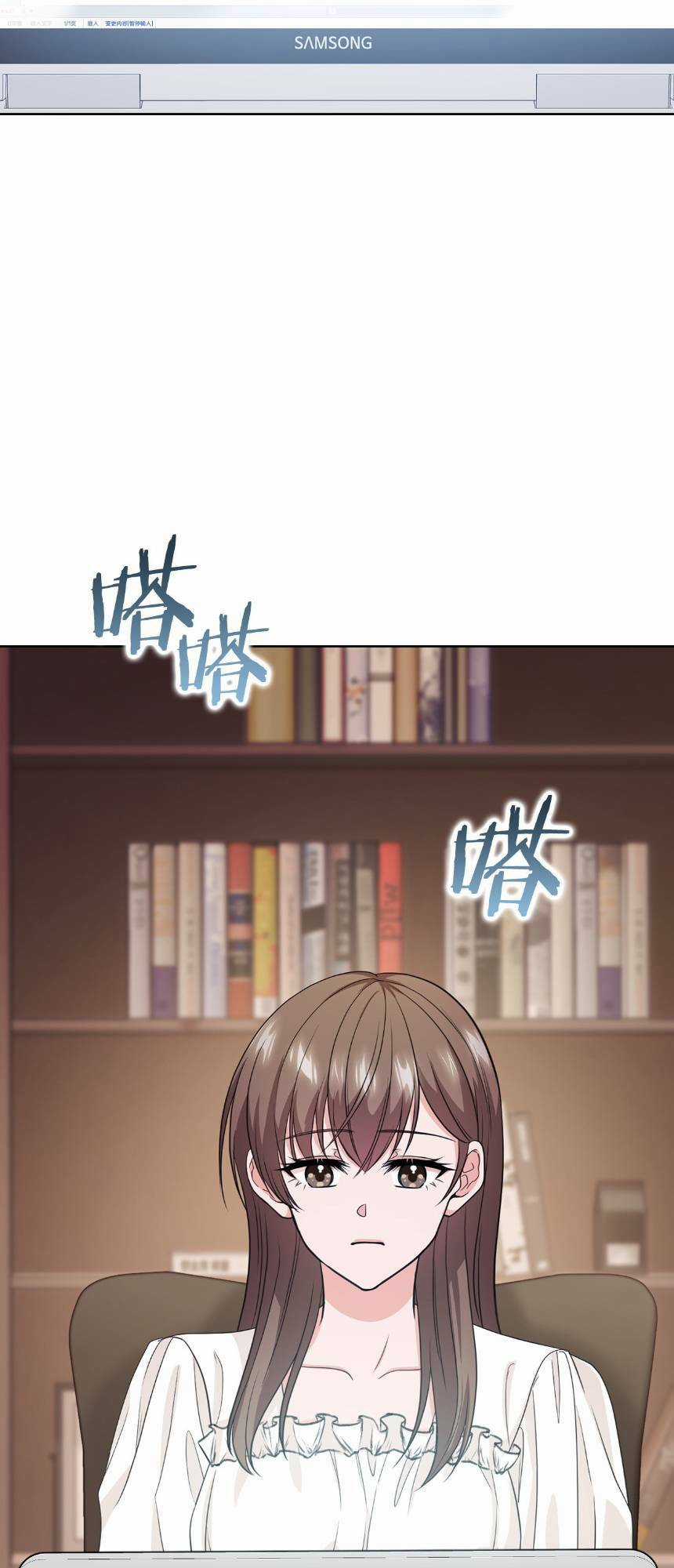 Tình Yêu Không Hoàn Hảo! Chapter 6 trang 36