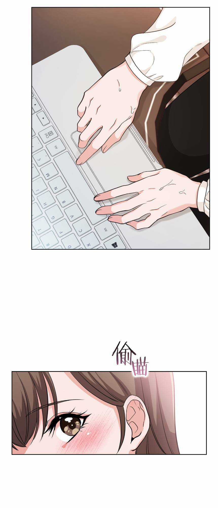 Tình Yêu Không Hoàn Hảo! Chapter 6 trang 40