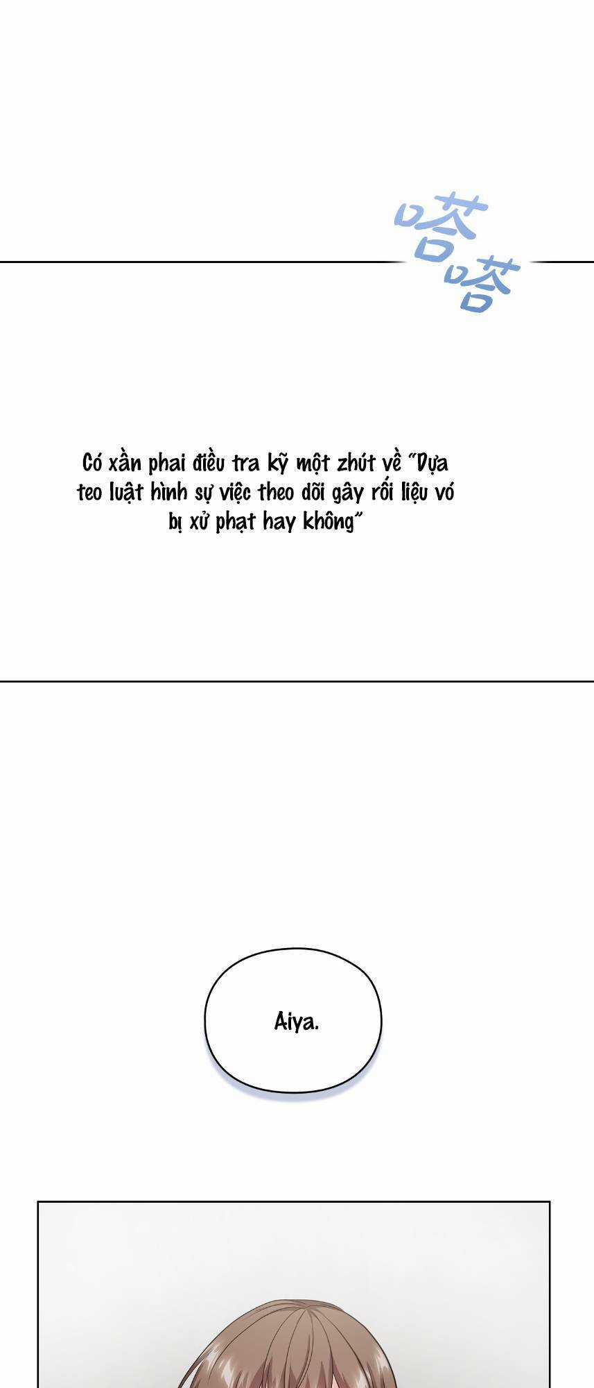 Tình Yêu Không Hoàn Hảo! Chapter 6 trang 46