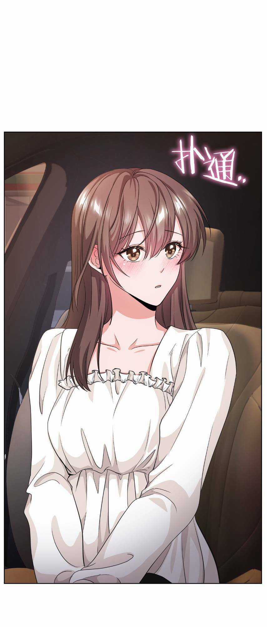 Tình Yêu Không Hoàn Hảo! Chapter 6 trang 7