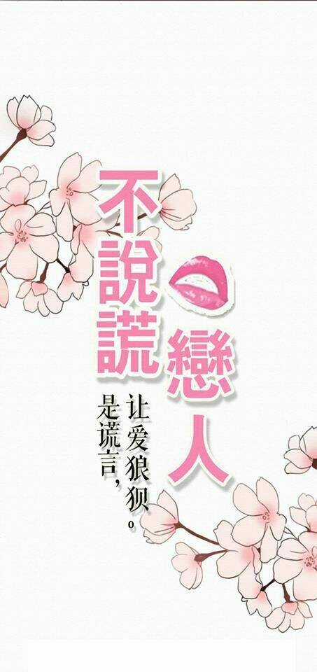 Tình Yêu Không Nói Dối Chapter 21 trang 8