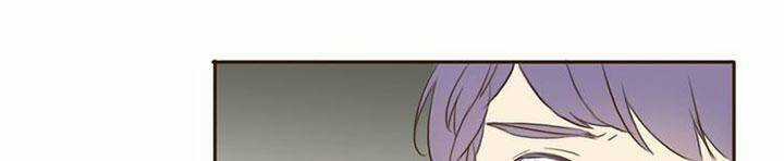 Tình Yêu Không Nói Dối Chapter 23 trang 55