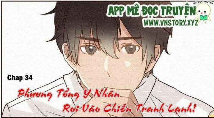 Tình Yêu Không Nói Dối Chapter 34 trang 0