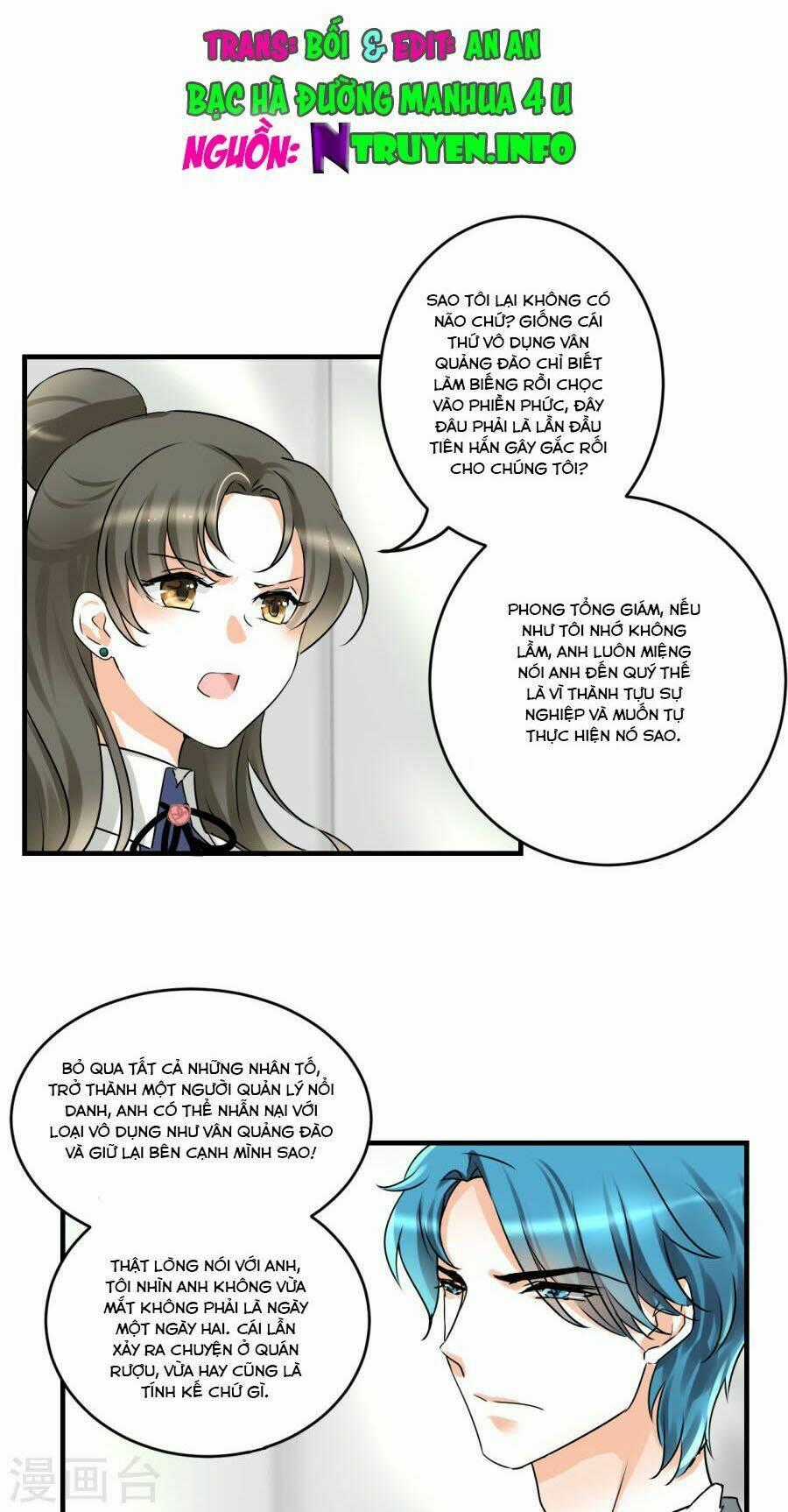 Tình Yêu Không Thể Bù Đắp Chapter 23 trang 0