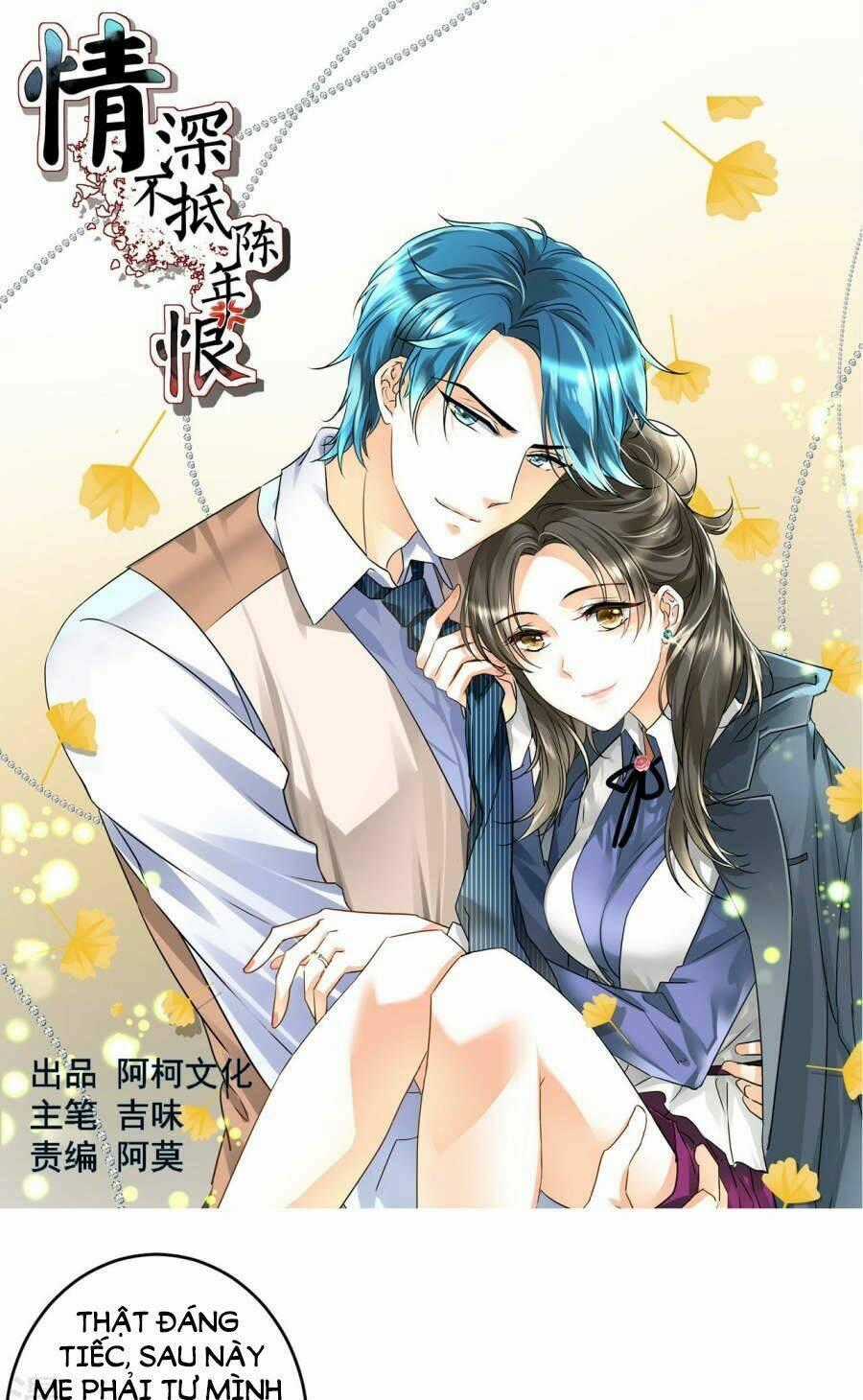 Tình Yêu Không Thể Bù Đắp Chapter 27 trang 1