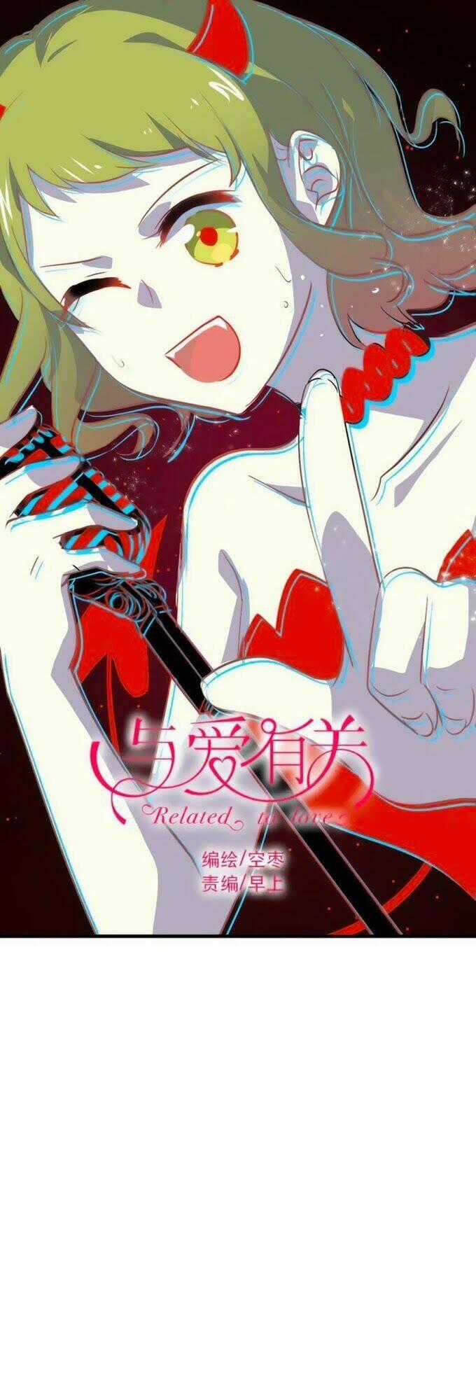 Tình Yêu Là Thế Chapter 46 trang 0