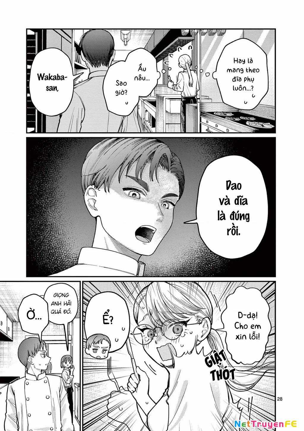 Tình Yêu Màu Lam Nhà Wakaba Chương 1 trang 27