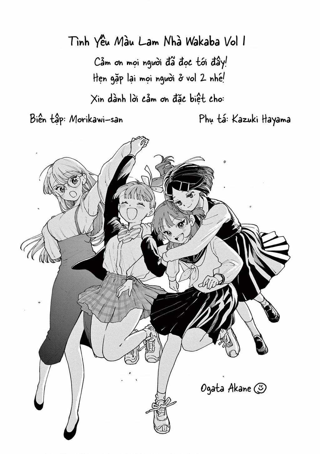 Tình Yêu Màu Lam Nhà Wakaba Chương 4.5 trang 13