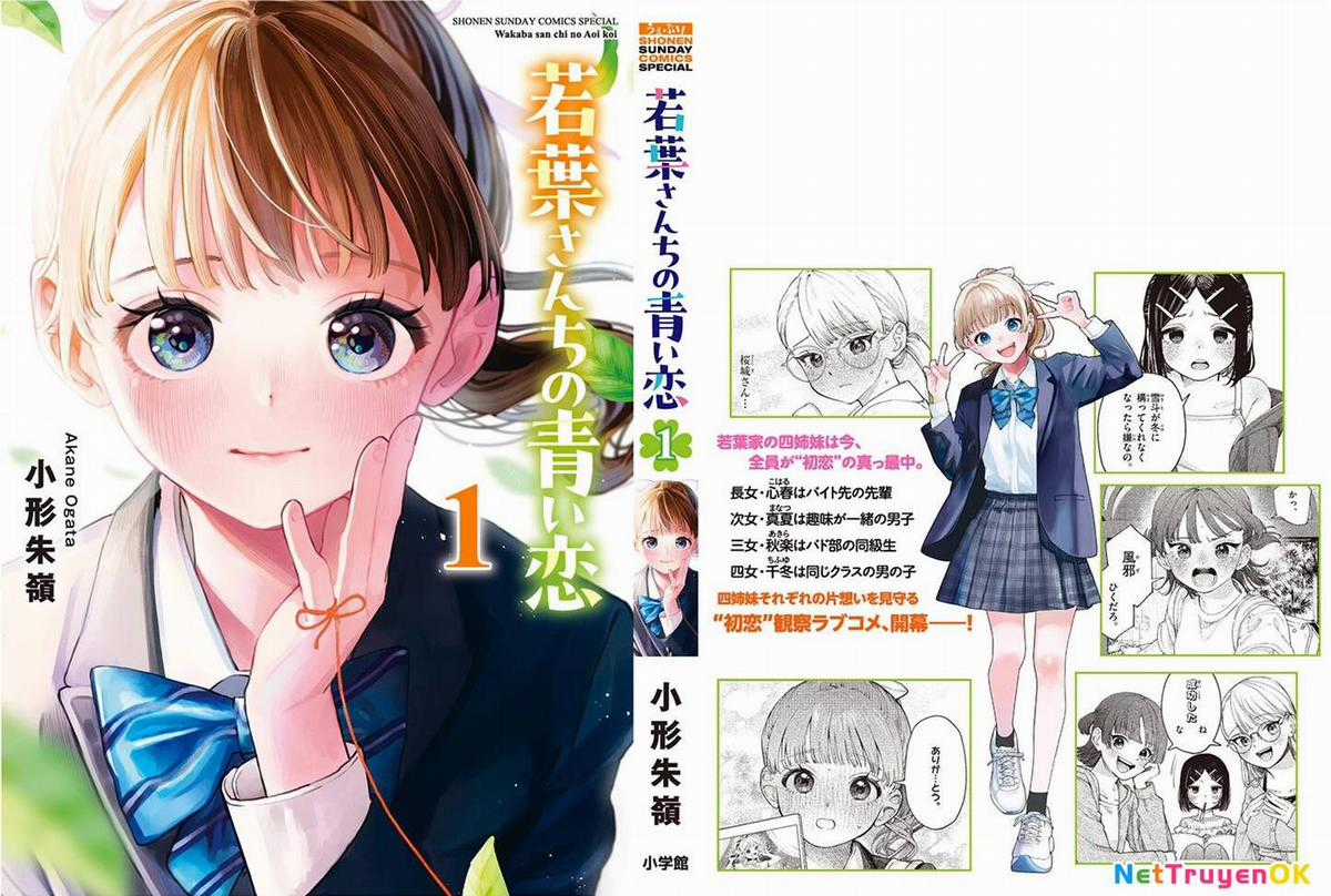 Tình Yêu Màu Lam Nhà Wakaba Chương 4.5 trang 19