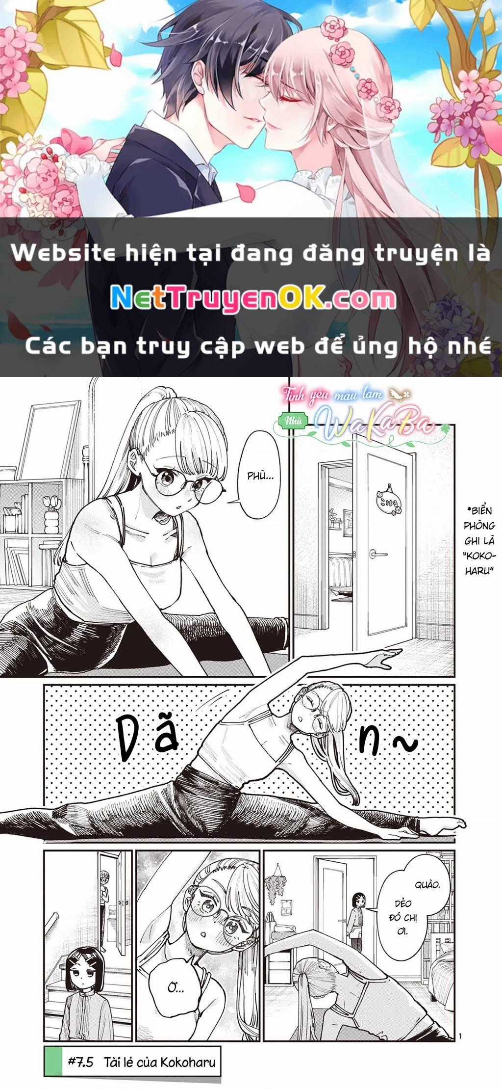 Tình Yêu Màu Lam Nhà Wakaba Chương 7.5 trang 1