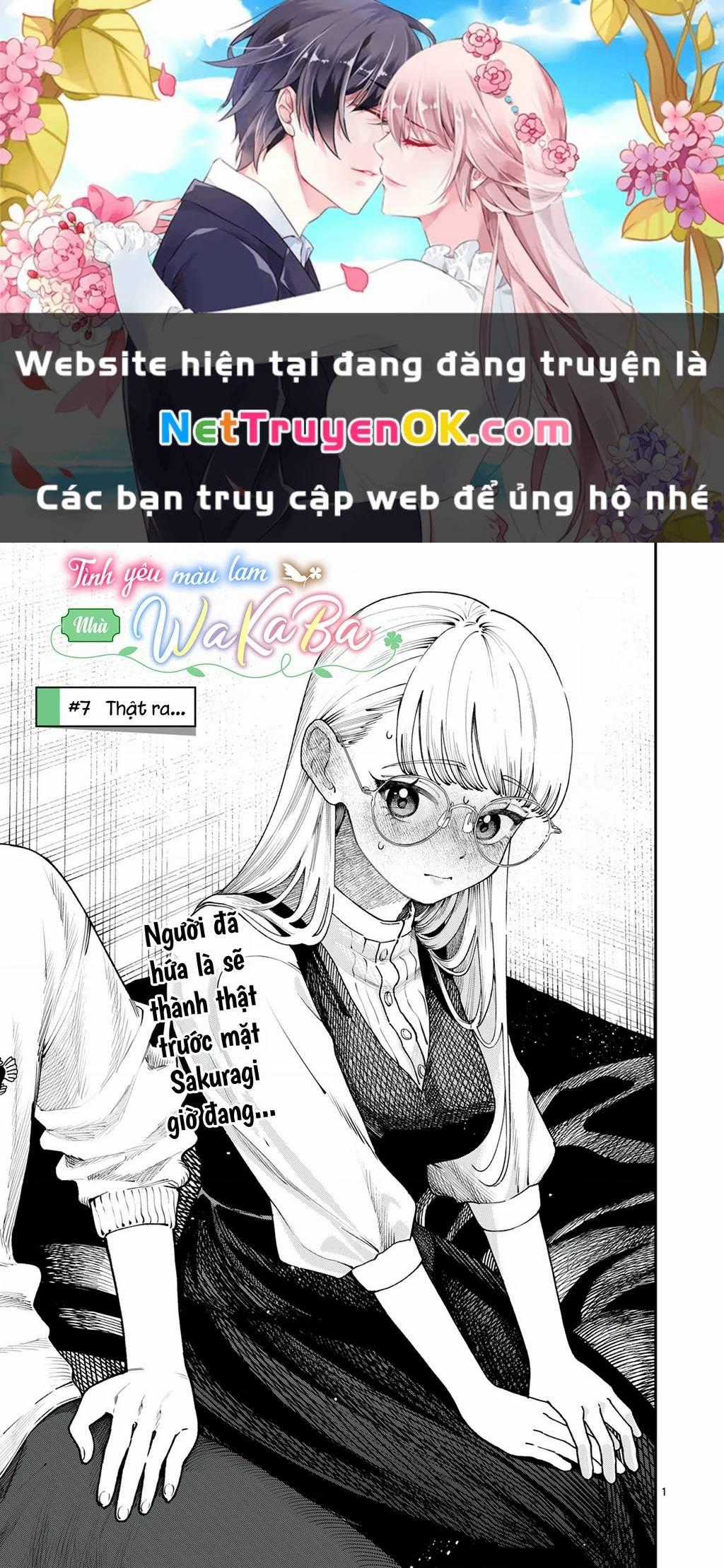 Tình Yêu Màu Lam Nhà Wakaba Chương 7 trang 1