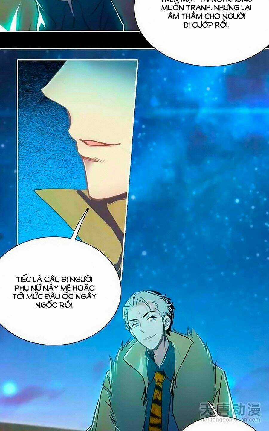 Tình Yêu Này Không Bán Chapter 0 trang 4