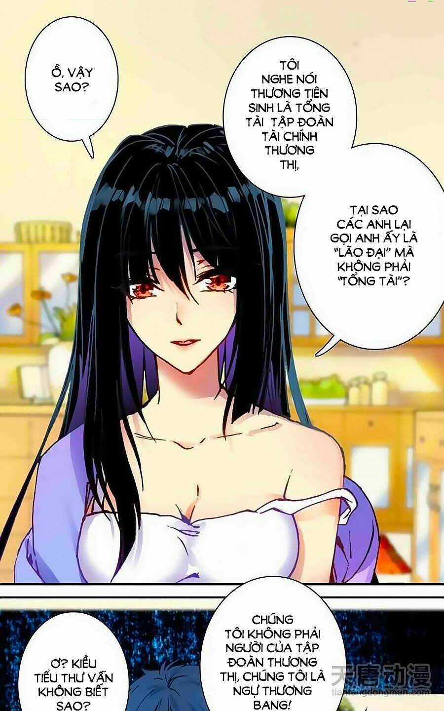 Tình Yêu Này Không Bán Chapter 11 trang 6