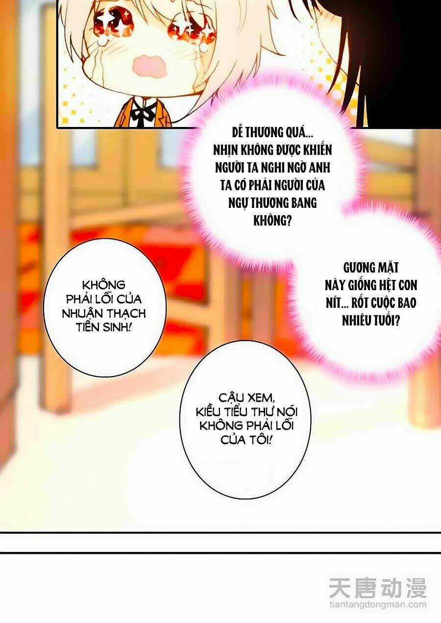 Tình Yêu Này Không Bán Chapter 12 trang 5