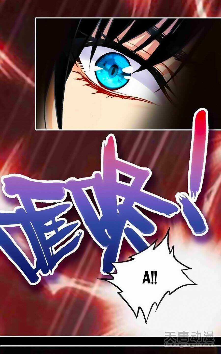 Tình Yêu Này Không Bán Chapter 14 trang 4