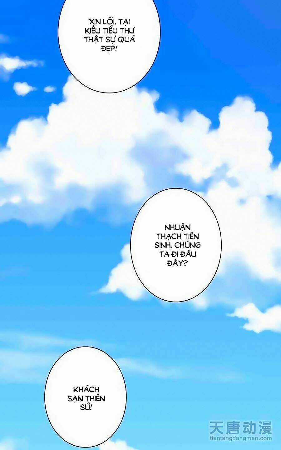 Tình Yêu Này Không Bán Chapter 16 trang 14