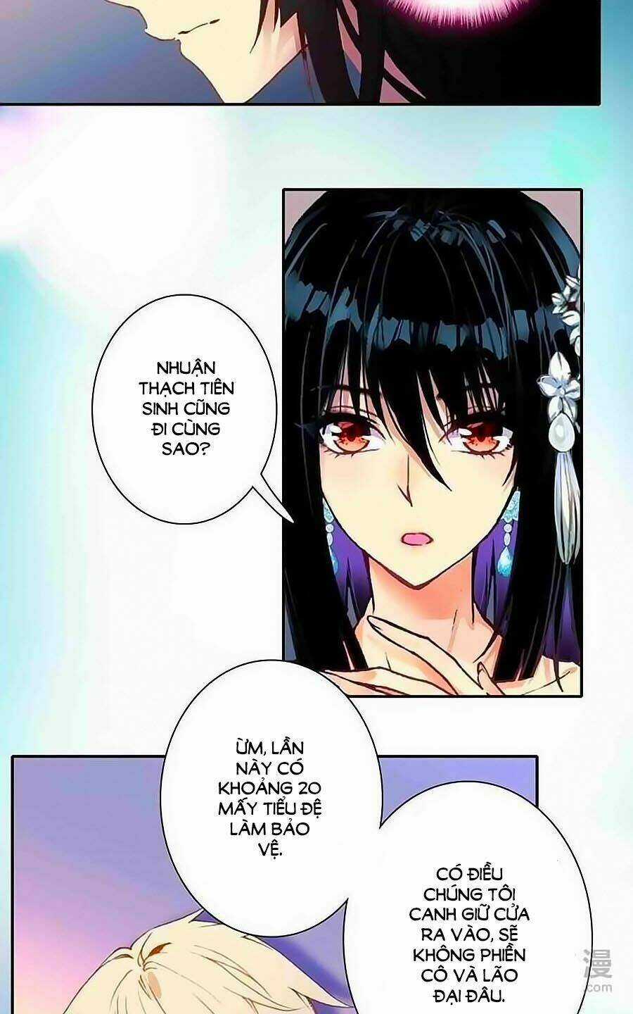 Tình Yêu Này Không Bán Chapter 16 trang 17