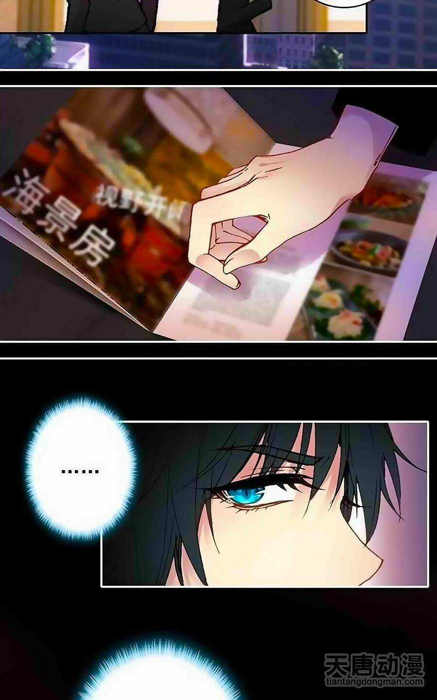 Tình Yêu Này Không Bán Chapter 16 trang 22