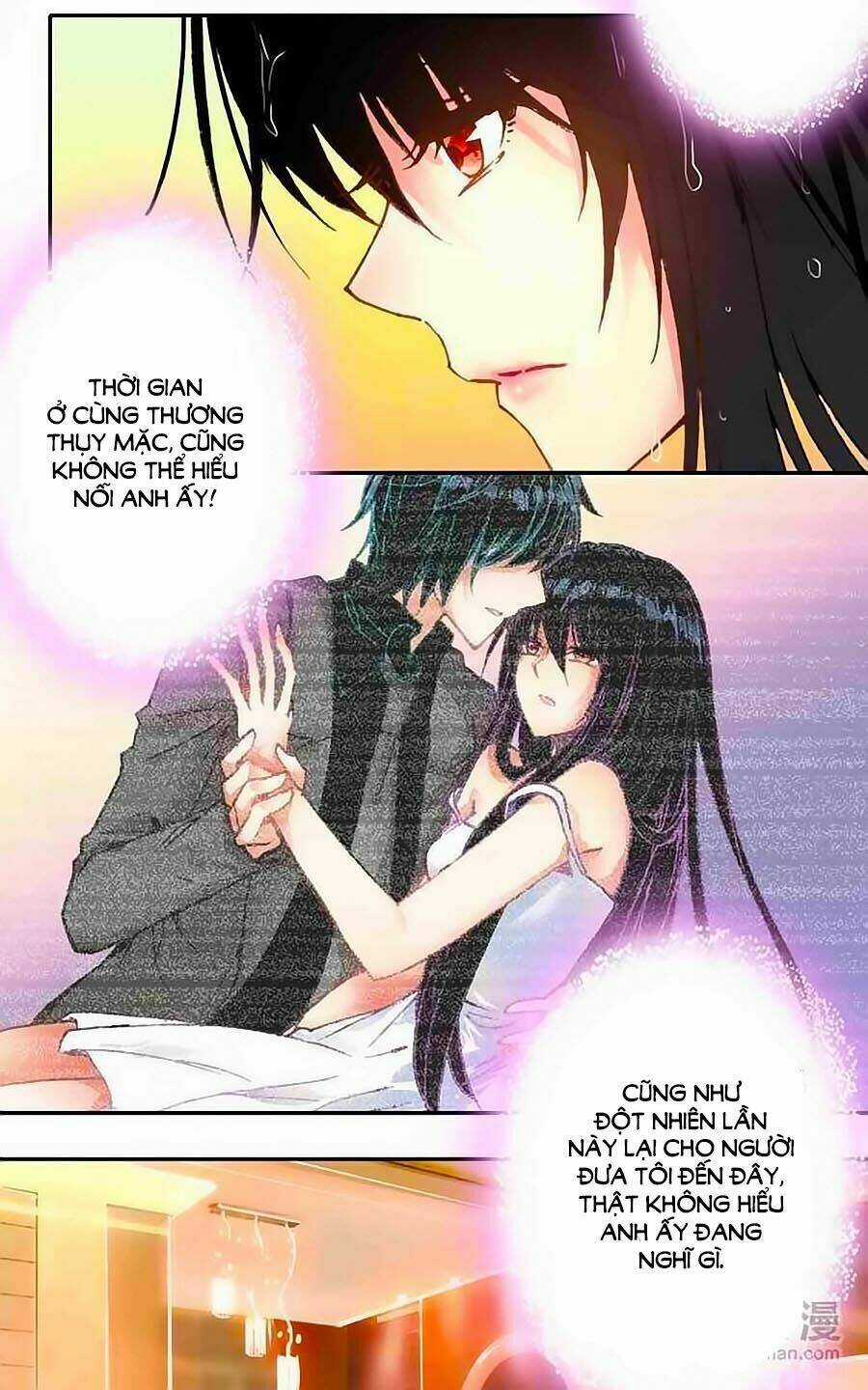 Tình Yêu Này Không Bán Chapter 17 trang 12