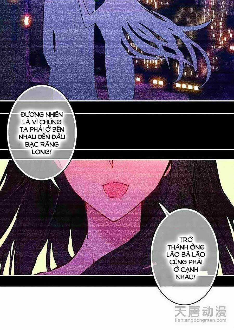 Tình Yêu Này Không Bán Chapter 17 trang 5