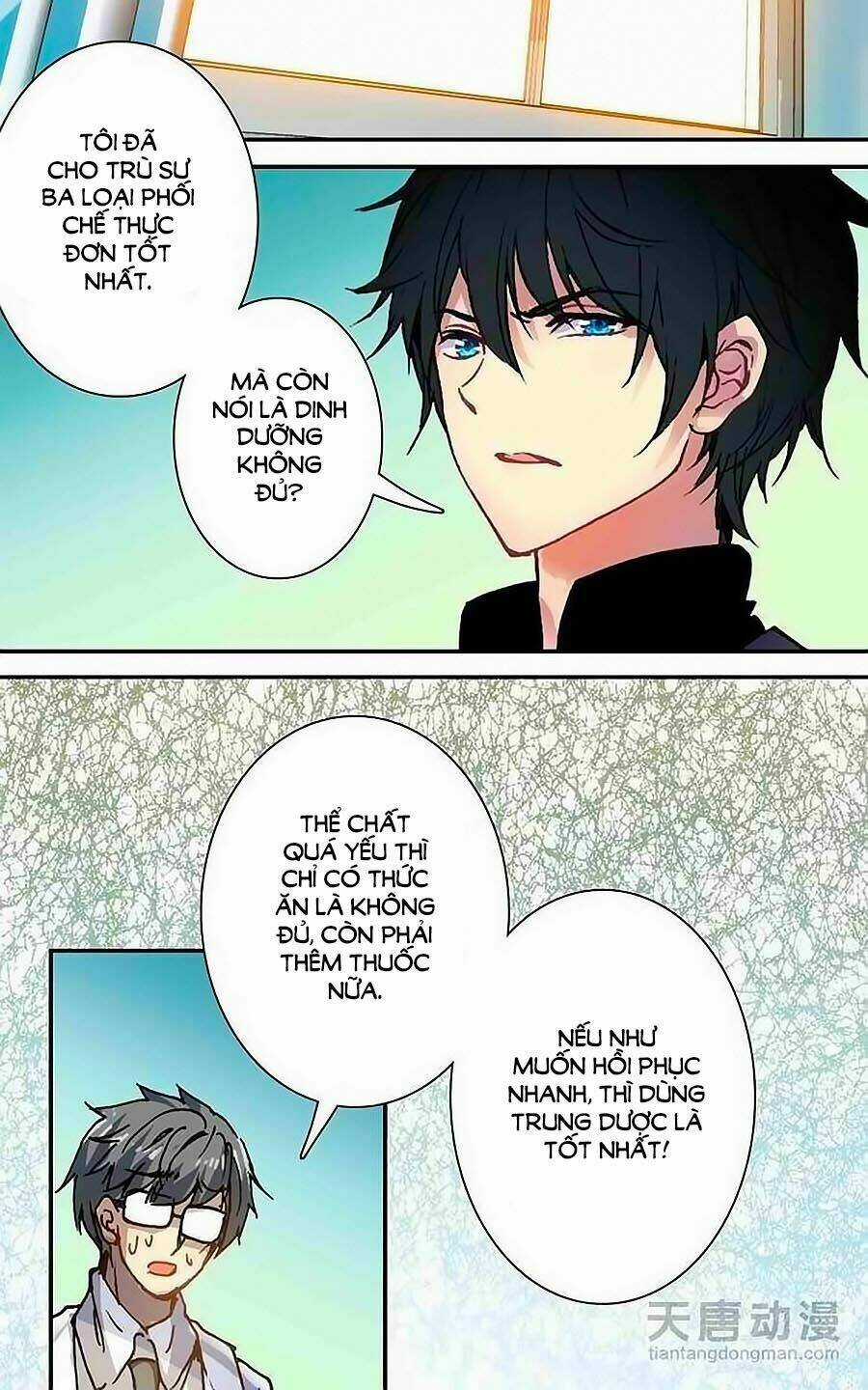 Tình Yêu Này Không Bán Chapter 22 trang 3