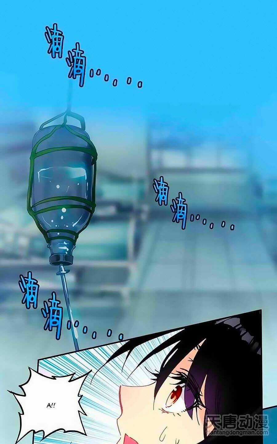 Tình Yêu Này Không Bán Chapter 3 trang 26