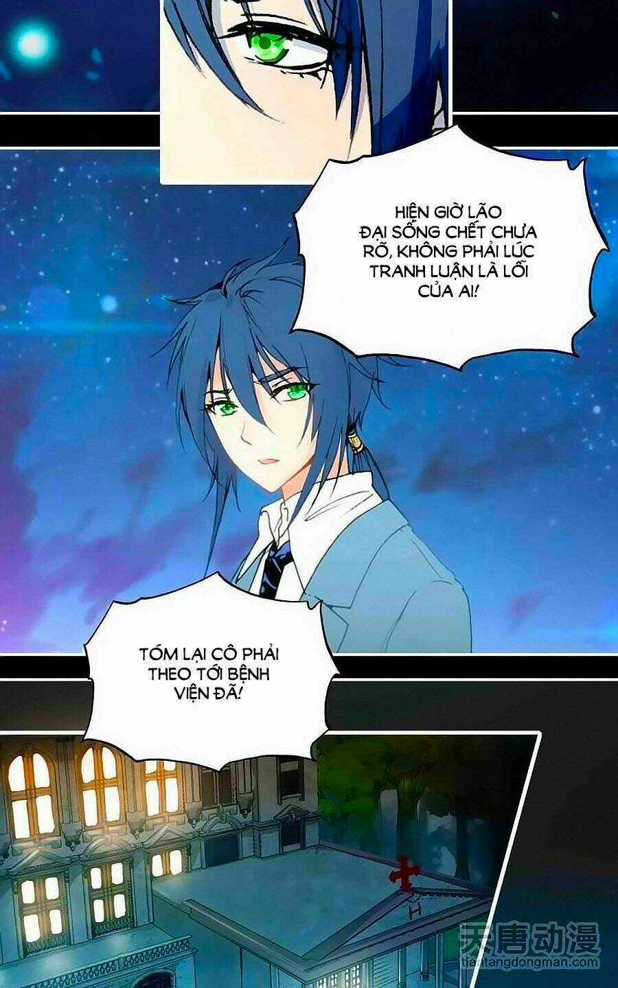 Tình Yêu Này Không Bán Chapter 31 trang 17