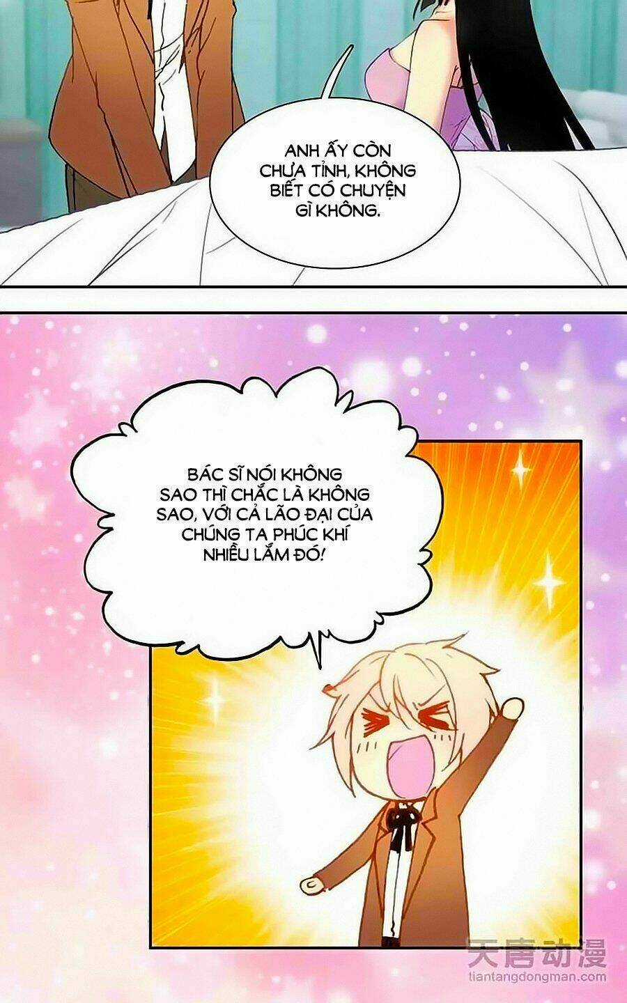 Tình Yêu Này Không Bán Chapter 32 trang 17