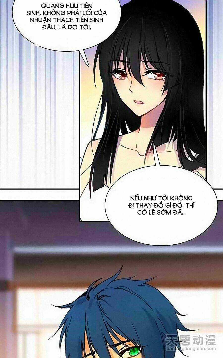 Tình Yêu Này Không Bán Chapter 34 trang 8