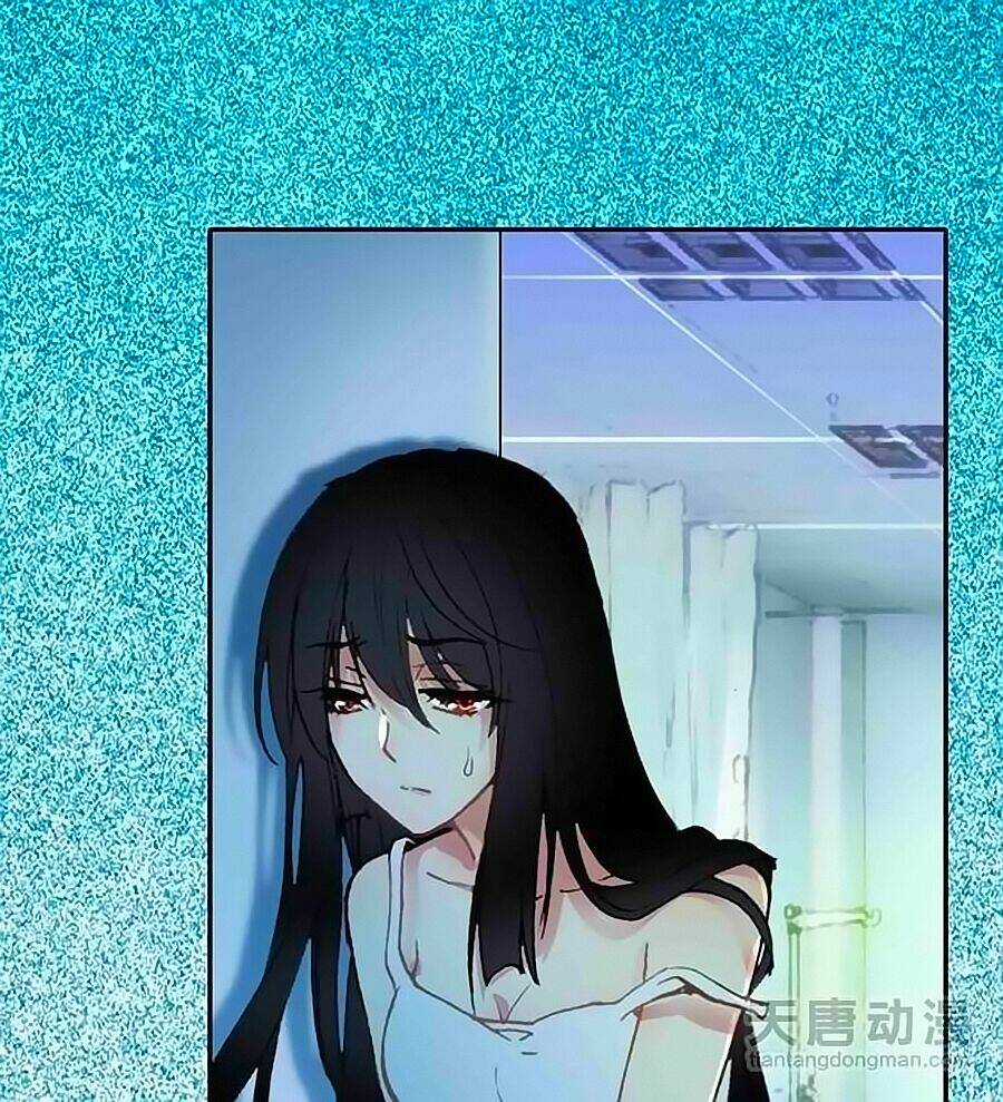 Tình Yêu Này Không Bán Chapter 35 trang 14